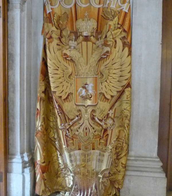 Rubelli Venezia Showroom